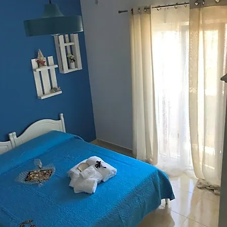 B&B La Maison De Gabriele 2*